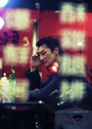 映画「氷室蓮司」日本統一 公式ビジュアルブック (書籍扱い)