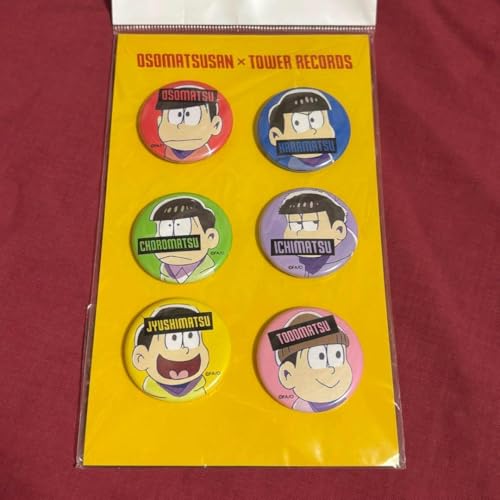  ^RJtF R{ObY ʃobWZbg