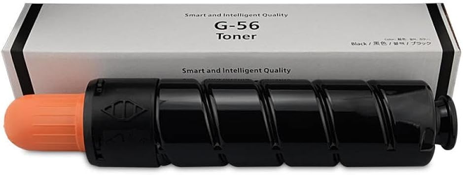 30K Nical56 NPG-56 GStore 42 GPR-42 EXV-38 Toner Cartridge Compatible with IL ADV IR 4045 4051 4025 4035 4245 4251 Printer Models