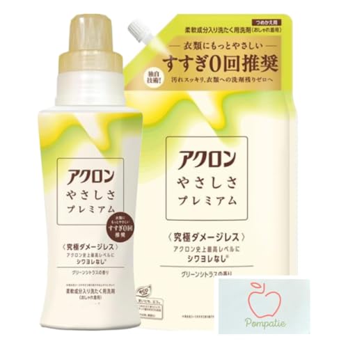 AN  ₳v~A O[VgX̍ {420ml{l650ml Zbg ߗp [ PompatieIWiJ[ht ]