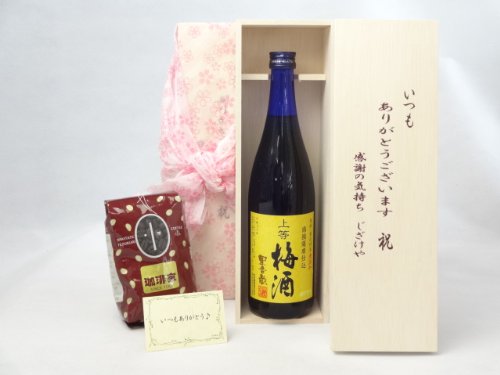 蕨Zbg MtgZbg ~Zbg 肪Ƃؔ+IXX蓤(uh200)({V  Y 㓙~ 720mli j) bZ[WJ[ht