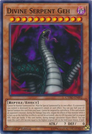 Amazon.com: Yu-Gi-Oh! - Divine Serpent GEH - CYHO-EN092 - Common