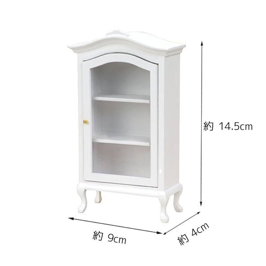 Amazon | ミニチュア家具 キャビネット（ブラウン）飾り棚 本棚