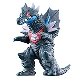 [バンダイ(BANDAI)] ウルトラマンオメガ ウルトラ怪獣シリーズ 243 ガイリュウガ 対象年齢 3 才以上