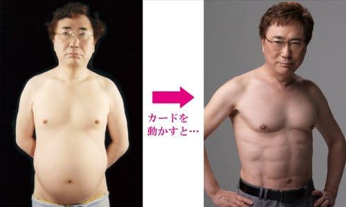 Amazon 高須クリニック チェンジングポストカード ミケランジェロ編 アニメ 萌えグッズ 通販 Amazon 高須クリニック チェンジングポストカード ミケランジェロ編 アニメ 萌えグッズ 通販
