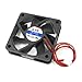 Ruilogod DC 12 V 6CM Dia 2 Terminale chłodzące wentylator czarny do komputera stacjonarnego