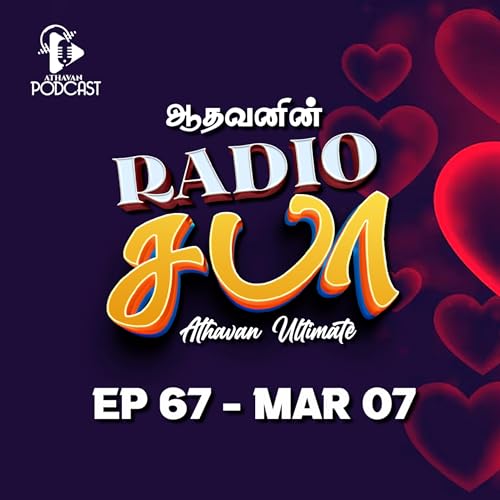 Radio Saba - Ep 67 | MAR 07
