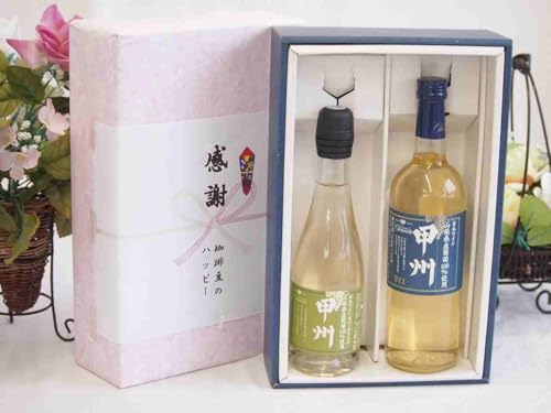 ~̑蕨Ε ӂ̑蕨{bNX YRYXp[NOCƍYCZbg(RYgp fEGAC h(R)720mlRY100bBXp[NOCh 375ml)