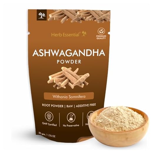 Herb Essential Pure Ashwagandha Powder - 50 g
