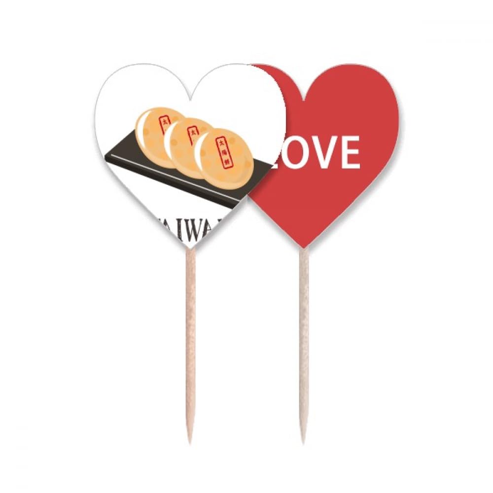 Cupcake Pick Taiwan Love Heart pour sublimer vos buffets de fête et pique-niques de voyage
