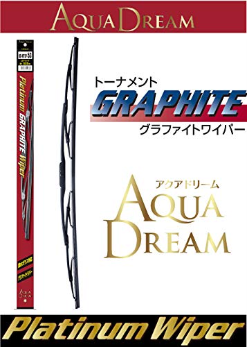 AQUA DREAM 国産車用 Platinum グラファイトワイパー 525mm AD-WTGP-53