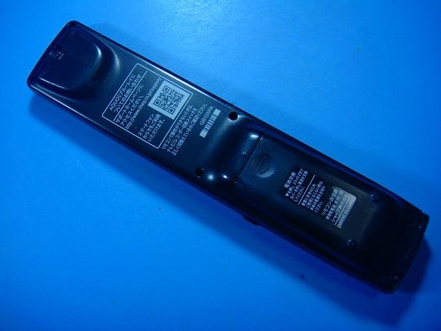 Amazon | シャープ (SHARP) 純正リモコン GB131PA | シャープ(SHARP