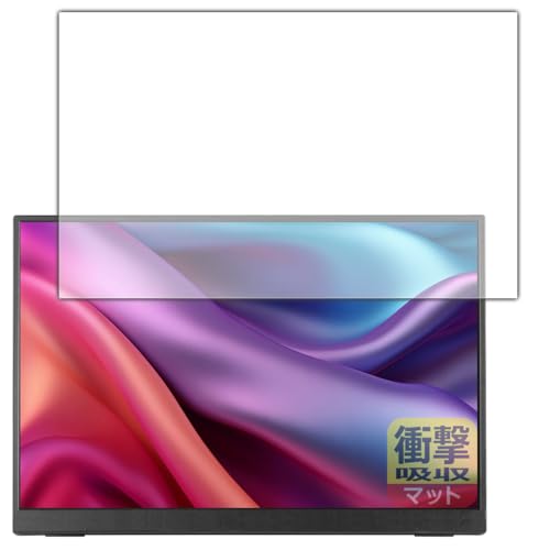 PDA�H�[ JAPANNEXT JN-MD-IPS133WU-T �Ή� �Ռ��z��[���˒ጸ] �ی� �t�B���� �ϏՌ� ���{��