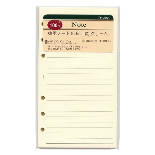 Organiseur 6 trous Raymay pour gérer votre budget et vos notes de journal intime au quotidien