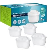 Amazon | 浄水器 用カートリッジ 浄水器 ポット型/タンク型 交換用 4個