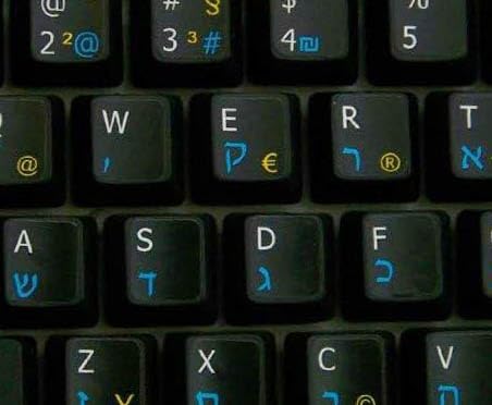 Pegatinas para Teclado Hebreo Alemán Inglés Vinilo miniatura 3