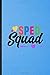 Sped Squad: Lined Notebook For Special Education. Funny Ruled Journal For Sped Teacher Educator. Unique Student Teacher Blank Composition/ Planner Great For Home School Office Writing
