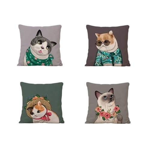 ���� �L �N�b�V�����J�o�[ 30x30cm �k�� ������� ���� �G���K���g �\�t�@�w���� ���N�b�V���� ���� �\�t�g �􂦂� �N�b�V���� �J�o�[ �B���W�b�p�[ �A�E�g�h�A ���� ���J�o�[ 4���Z�b�g �ґ� �X�^�C�� �\�t�@�p �Q���p �N�b�V���� ���Q 
