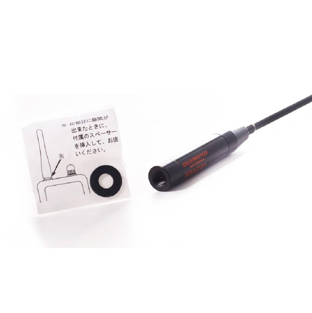 Amazon | 第一電波工業 ダイヤモンド SRH701 144/430MHz帯ハンディー