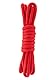 Hidden Desire 3 m rot Bondage Seil
