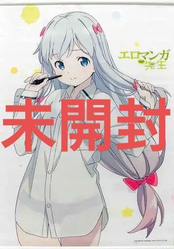 エロマンガ先生和泉紗霧 タペストリーのセット 和泉紗霧タペストリー [エロマンガ先生] | 二次元キャラクター公式