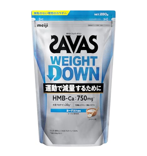 �U�o�X(SAVAS) �v�� �E�F�C�g�_�E�� ���[�O���g���� 280g ���� �\�C �v���e�C�� HMB