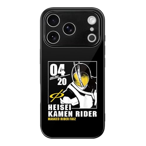 iPhone 17 Pro �P�[�X ���ʃ��C�_�[�t�@�C�Y �w�ʃK���X TPU �ƌ݊����̂��� �ی�J�o�[ �ϏՌ� ���^ �y�� ���C�����X�[�d�Ή� ����~�� ���ϖh�~ �w��h�~ ������� �X�}�z�P�[�X �V���v�� �l�C �A�C�t�H�� iPhone 17 Pro 