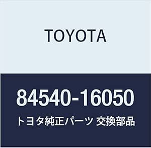 84540 16050 акпп
