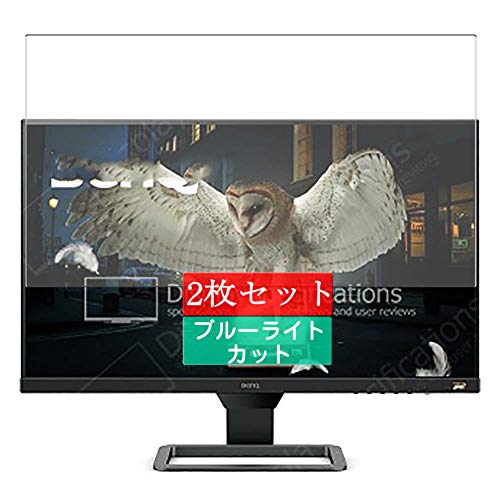 BenQ ディスプレイモニター EW2480 EW2480｜23.8