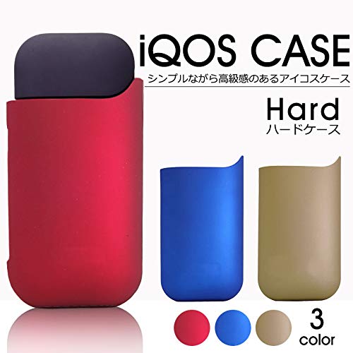 最安値 ロア インターナショナル モバエール アイコスケース Mobロゴ メタリック ホワイト Iq Mt Wh 1コ の価格比較