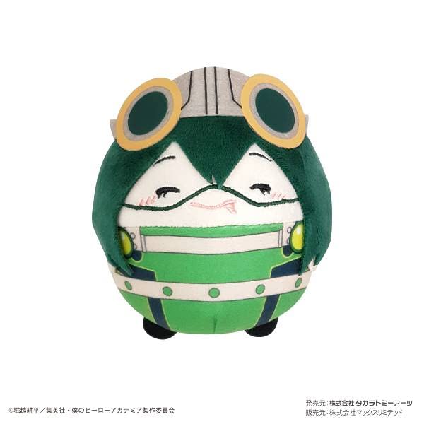 Amazon.co.jp: 【蛙吹梅雨】 僕のヒーローアカデミア ふわコロりん