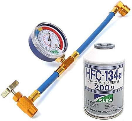 Amazon Yiyi エアコン ガス チャージ ホース メーター付 R134a とカーエアコン用冷媒 0g Hfc 134a セット エアコンガス 車 バイク