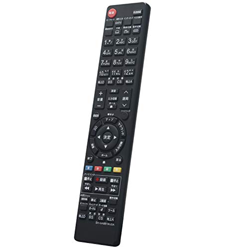 Amazon | winflike 代替リモコン GA888WJSA GA912WJSA GA881WJSA