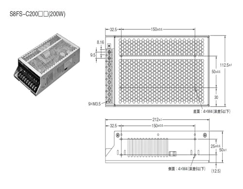Alimentation S8FS-C35005 haute performance 5V à tension stable