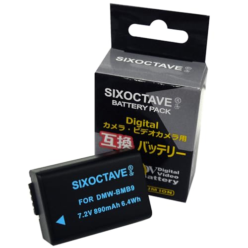Amazon | str DMW-BMB9 互換バッテリー [残量表示可能 純正充電
