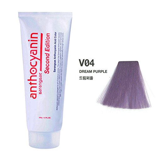 Anthocyanin Hair Manicure Color Second Edition 230g/ 8.1 OZ (V04 DREAM PURPLE)