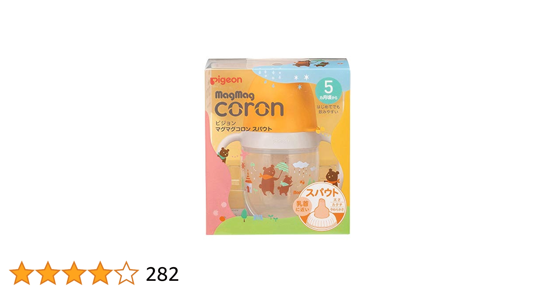 Amazon.co.jp: Pigeon 1022078 Mag-Magcolon Spout : Baby