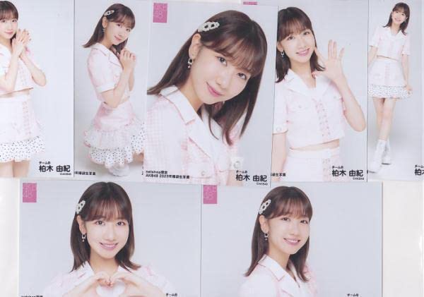AKB48 - AKB48 柏木由紀 ゆきりん 生写真セット AKB48☆柏木由紀 ゆきりん☆飛翔入手 フライングゲット 生写真 a