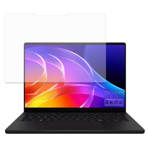 FILMEXT �t�B���� ASUS ProArt P14 ( H7407 / H7407 RTX Spark ) �p | �ی�t�B���� �u���[���C�g�J�b�g ���˒ጸ