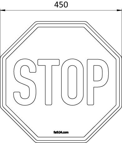 Cartel de suelo Stop | VPA 1 pieza