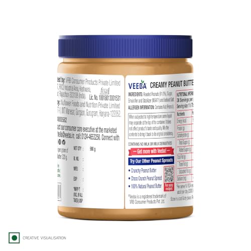 Image of Veeba Creamy Peanut Butter| High Protein | Naturally Gluten Free | Vegan | Trans Fat Free | No Added Preservatives | No Added Colour & Flavour | Non GMO | 900g