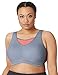 Price comparison product image Glamorise Elite Performance Full Figure Plus Size No-Bounce Cami Wirefree Sports Bra #1067