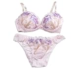 [ラウレアアコアコア] ピンク D75 ブラジャー ブラ ショーツ 女性 下着 上下 セット 無 清楚 寄せ ol サイド 脇あり あげる 半透明 キツメ 極厚 レーシー おおきい パンティ の交換用 ホック 組み合わせ 用 40代 わき肉谷間 おんなのこ ベーシック くい込まない 大きい の 繰り返し使用 大きいさいず 付き 可愛い ストラップあり グラマー