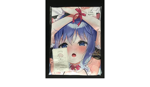 Amazon | 正規品 抱き枕カバー ねこみみメイド 通常版 チノ 三輪フタバ