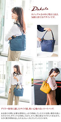 Dakota（ダコタ）『ラポールトートバッグ』