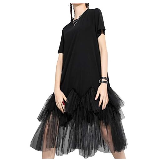 ellazhu Women Short Sleeve Casual Creweck Tutu Tulle Dress Oversized Dresses GY2266 Black