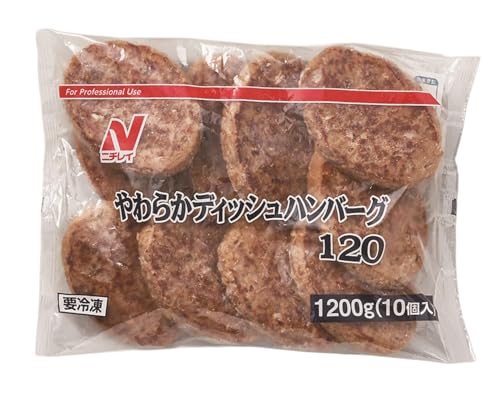 [冷凍] ニチレイ 業務用 やわらかディッシュハンバーグ®120 120g×10個×2袋の商品画像（Amazon）