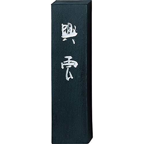 Amazon | 呉竹 墨 固形墨 興雲 5.0丁型 AE4-50 | 墨・墨汁