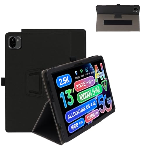 For ALLDOCUBE iPlay 70 Max Pro�P�[�X �yVaele �z13�C���` �^�u���b�g �P�[�X 360°�S�ʕی� ��܂�X�^���h�����p���� �y���z���_�[�t�� �㎿PU���U�[ �L�Y�h�~ �y�� �S�ʕی�Alldocube play 70 