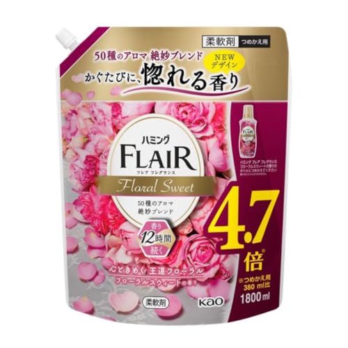 yeʁzn~OtAtOX _ 12ԑ тɍ鍁 lւp 1800ml e 50ނ̃A} ▭uh SƂ߂t[ t[XEB[g̍